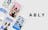 AA1v6qg2.jpeg