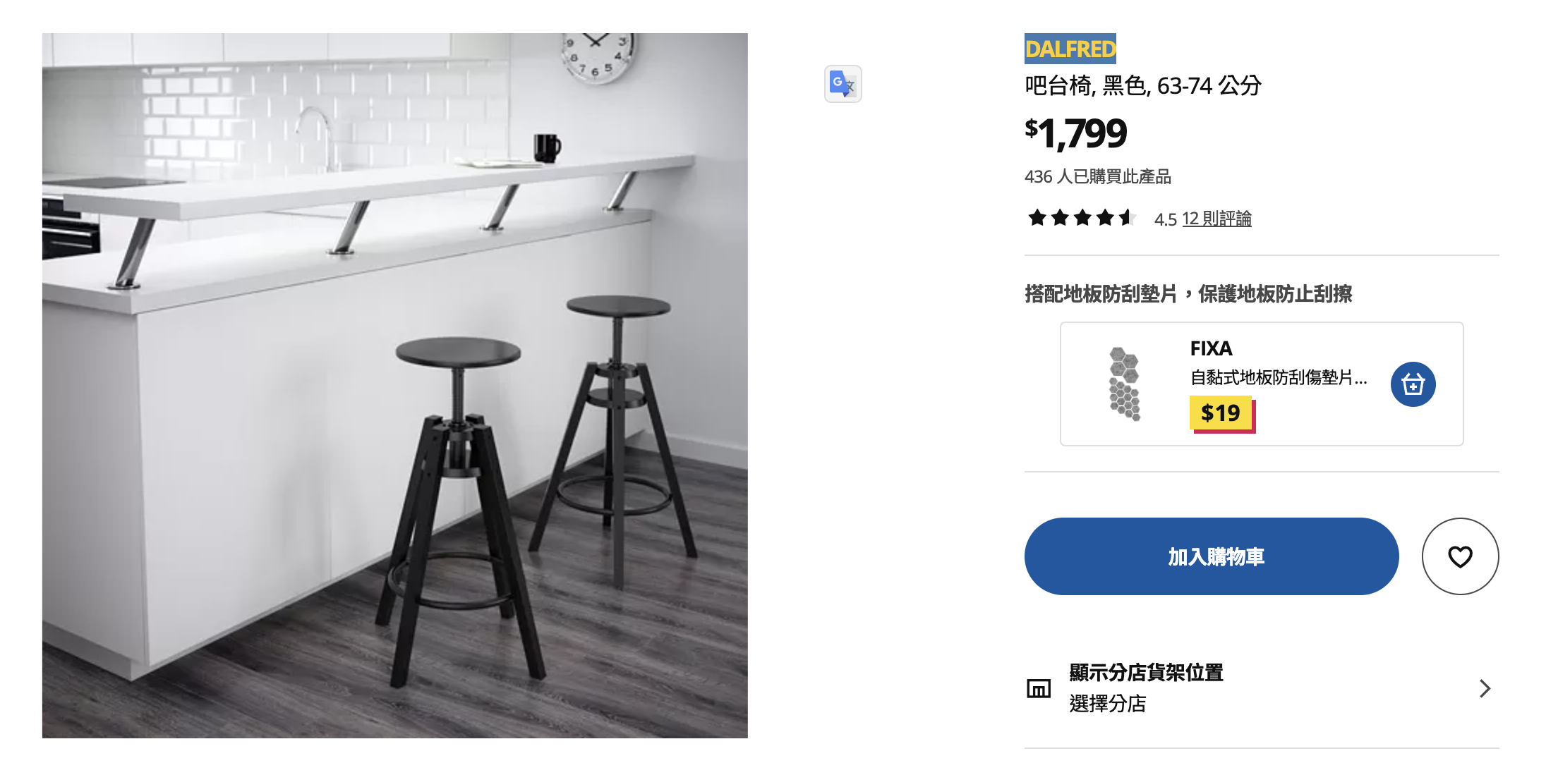 截圖 2024-09-06 下午2.08.52.png