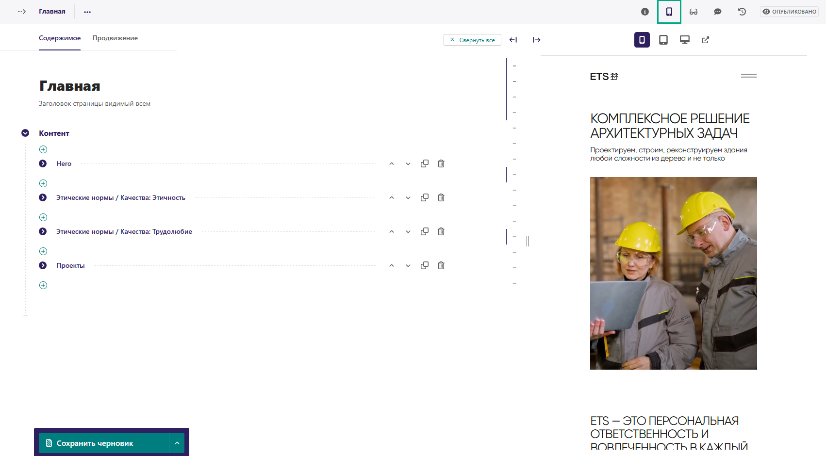 image 3.png