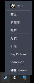 圖１.png