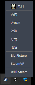 圖１.png