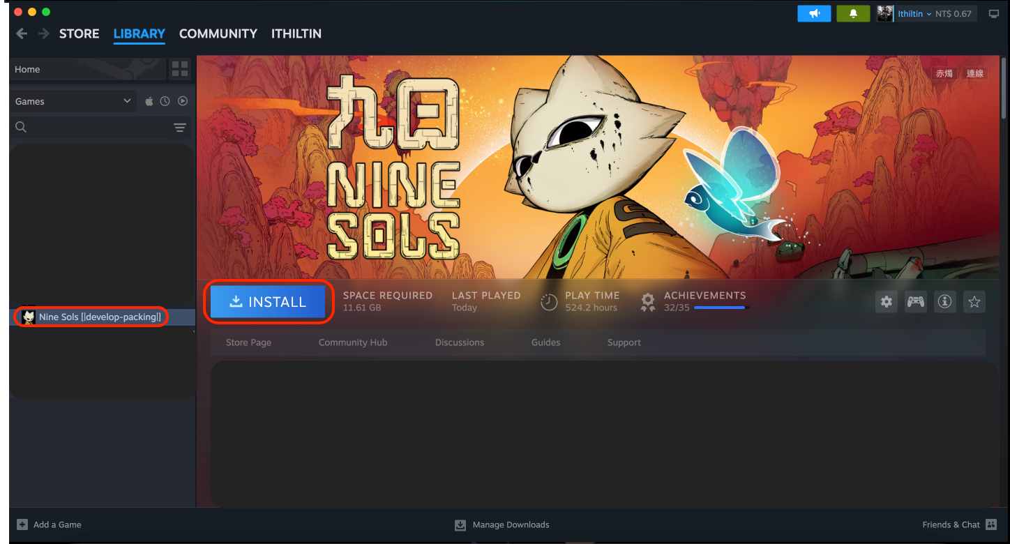 Reinstall_03.png