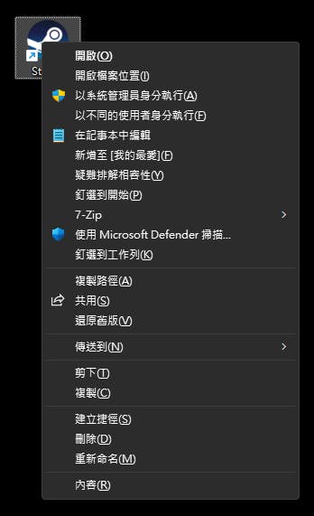 圖２.png