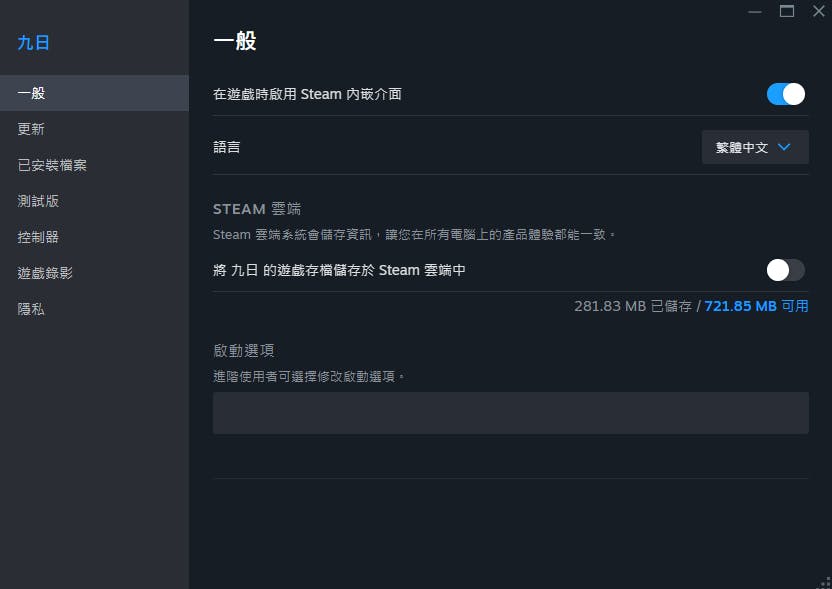 圖３.png