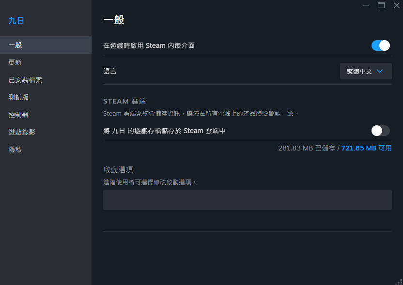 圖３.png