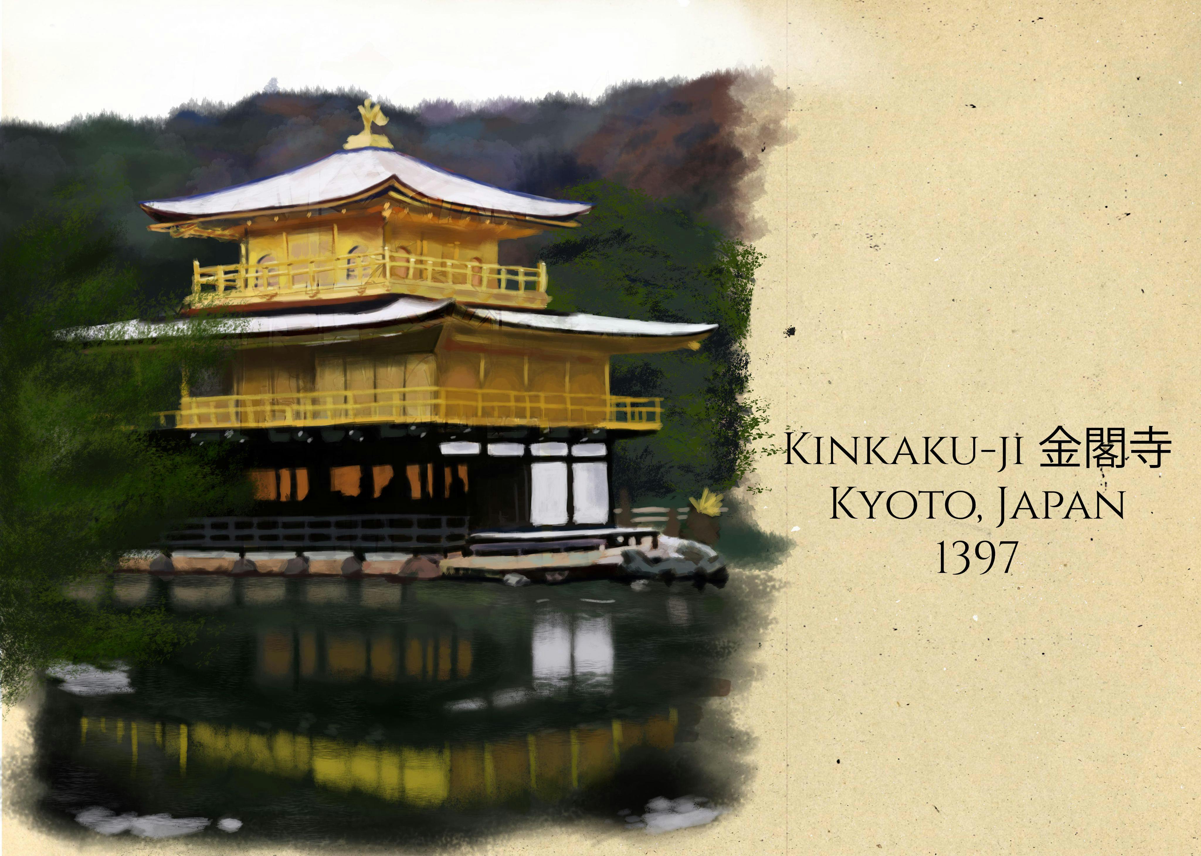 Kinkaku-ji-min.jpg