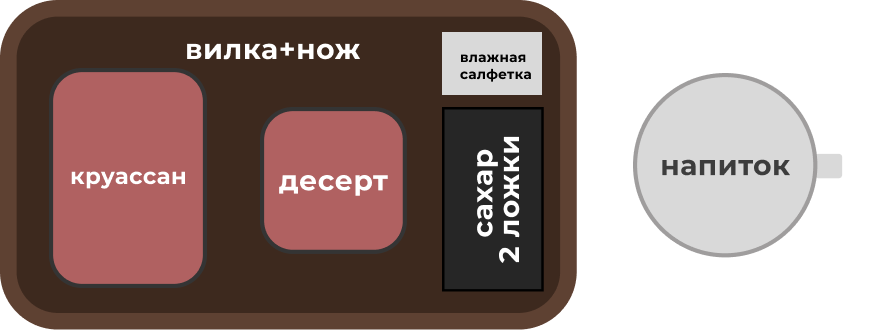 14.png