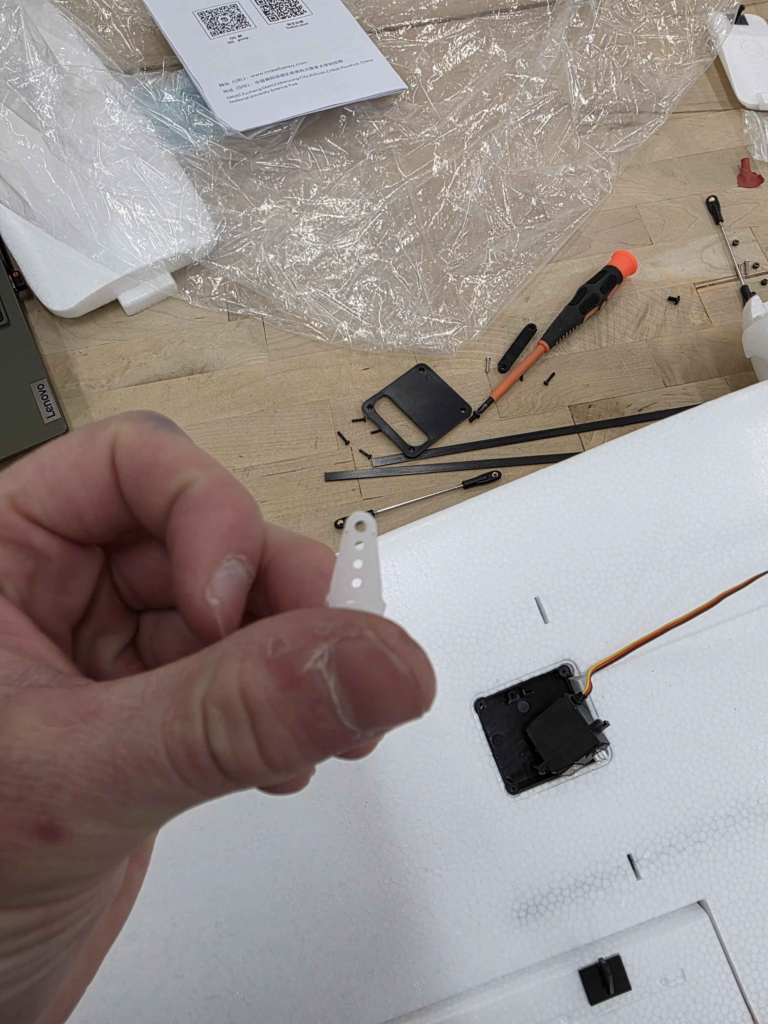 2026-01-30 16.13.23.jpg