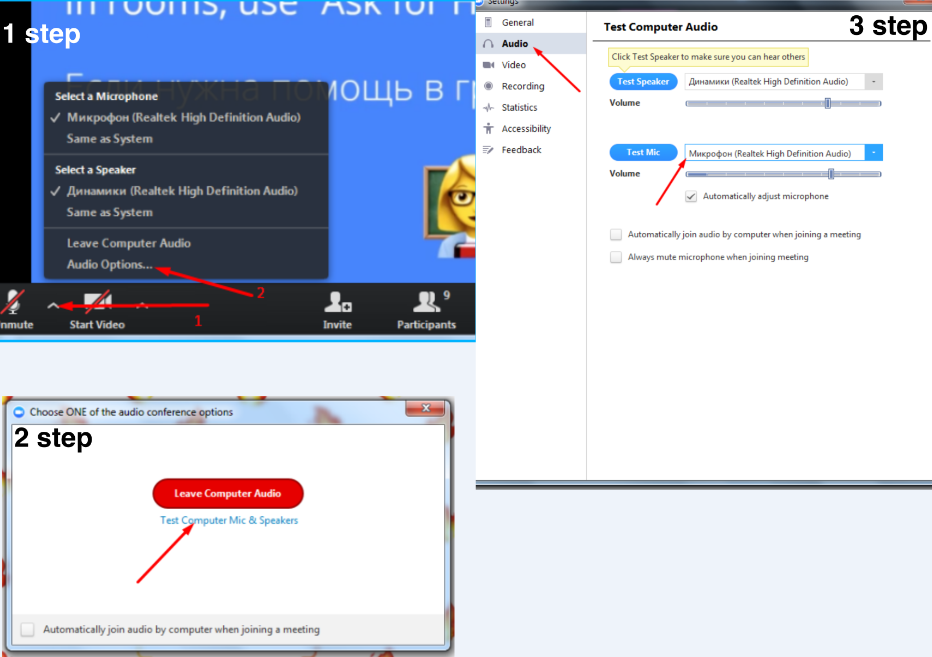 Без названия (5).png