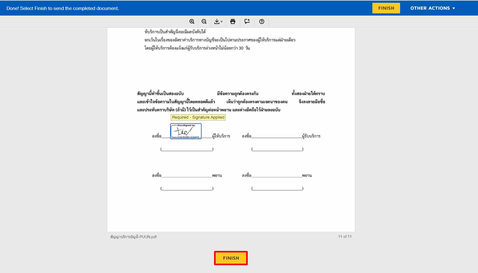 7.กด Finish.png