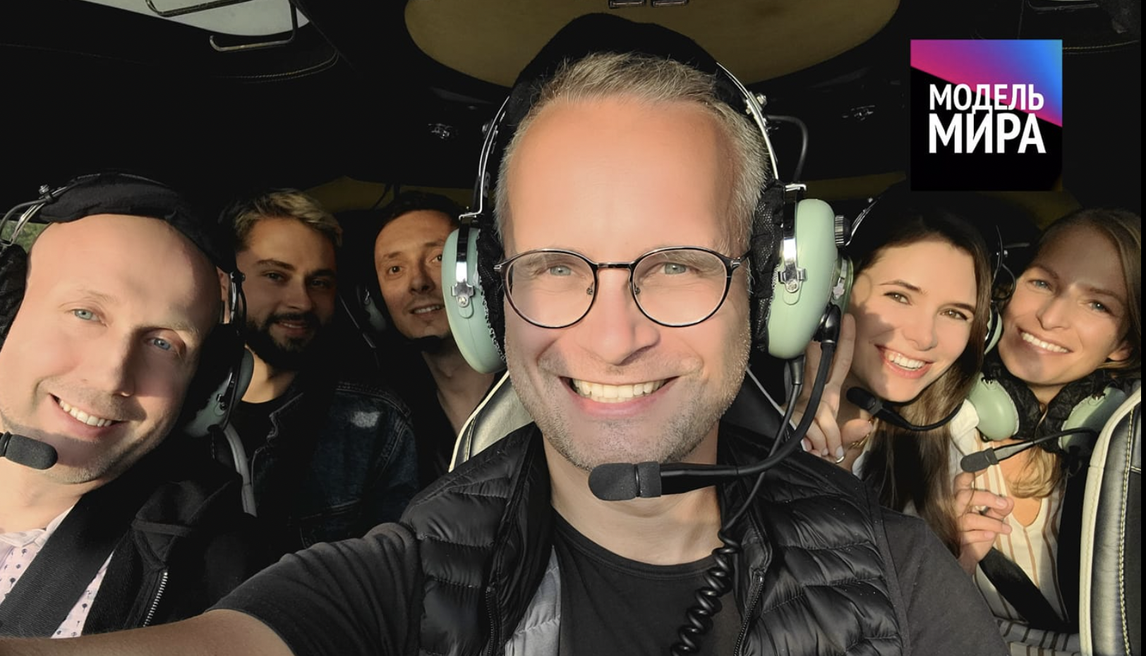 Screenshot 2022-02-07 at 15.16.55.png