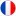 flag-france_1f1eb-1f1f7.jpg
