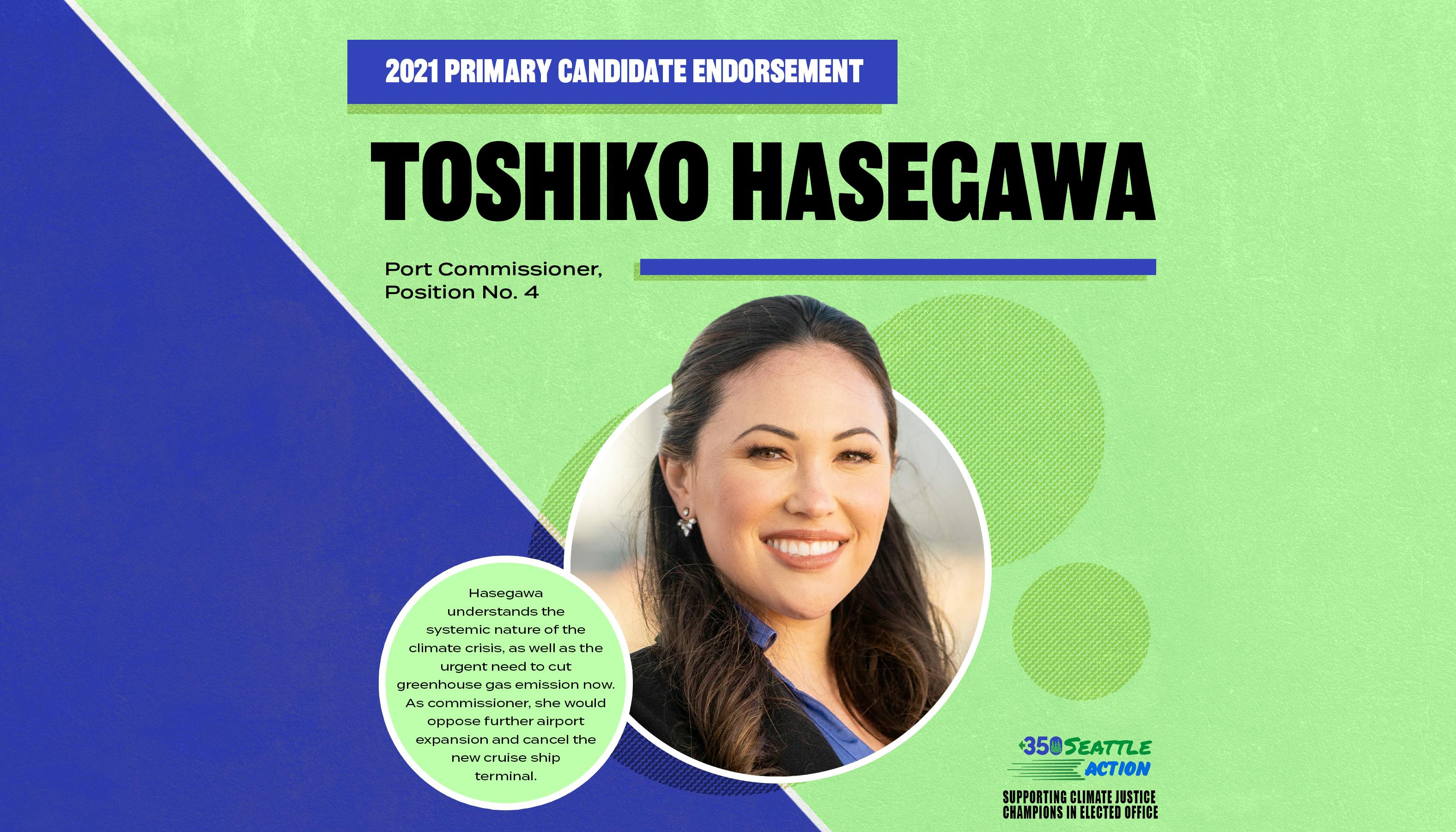 Toshiko Hasegawa twitter.png