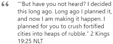 12-2kings19c25.png