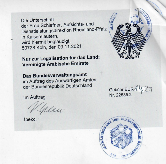 German apostille.png