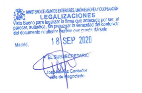 Spain Ministry Of Foreign Affairs Stamp.PNG