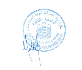 UAE Cultural attache Stamp & Signature.PNG
