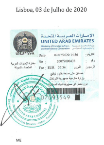 UAE Consular Stamp - Portugal.PNG