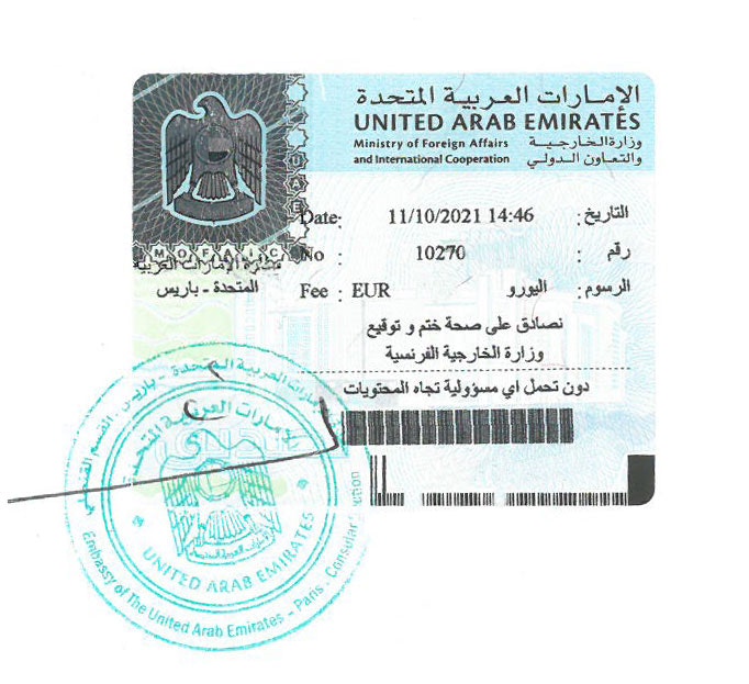 france-uae-embassy.png