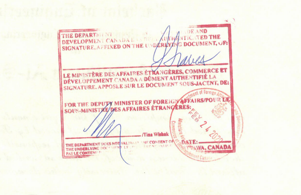 Canadian Department Of Foreign Affairs Stamp.PNG