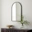 metal-framed-36-arched-wall-mirror-o.jpg