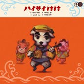 AlbumArt-Faire_NH.png