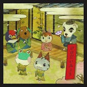 AlbumArt-King_NH.png