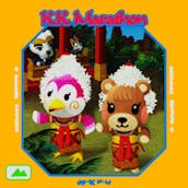 256px-AlbumArt-Marathon_NH.png