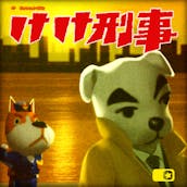 AlbumArt-Agent_NH.png