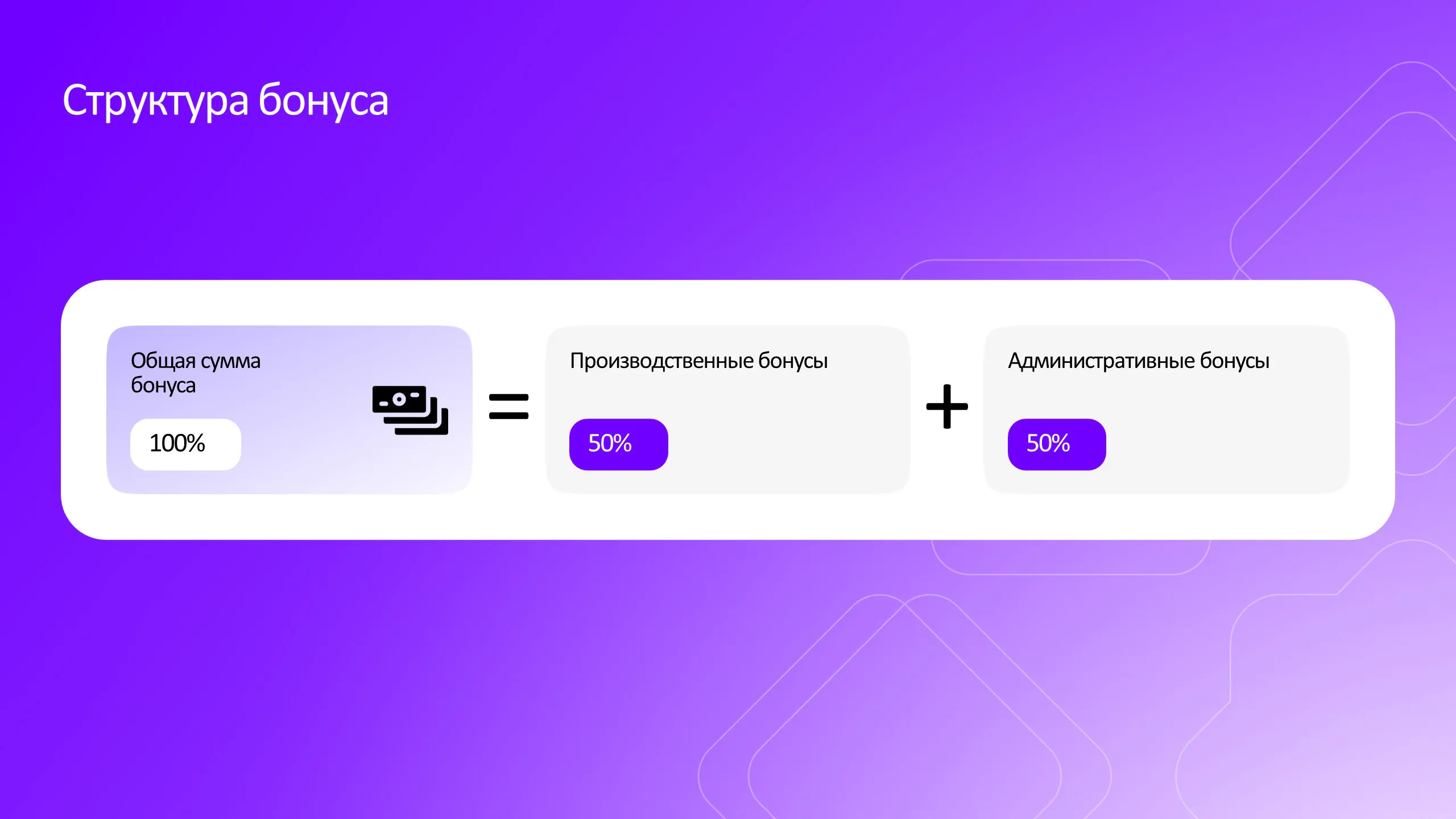 ЗамТУ 1 16.09.jpg