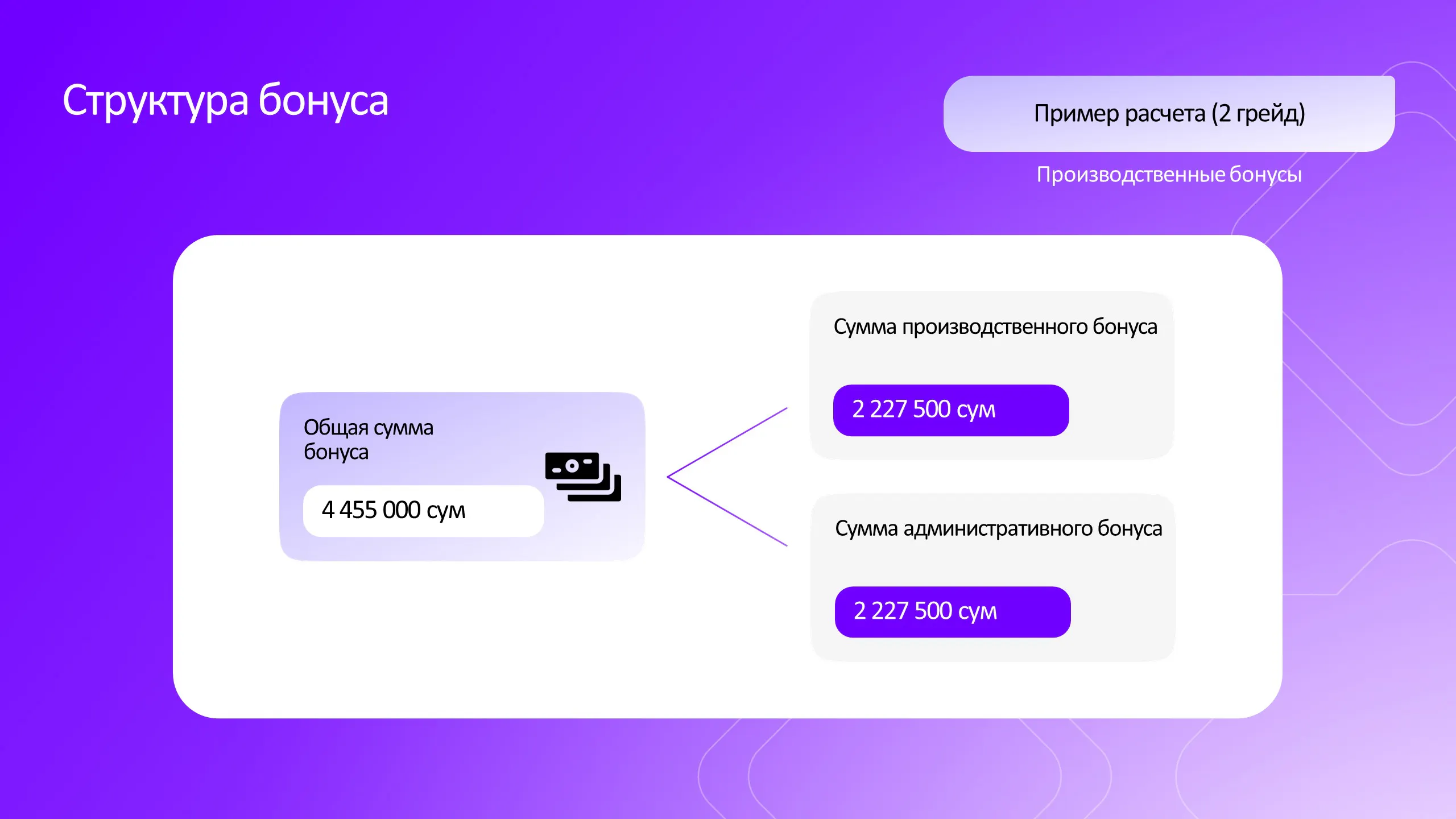 ЗамТУ 1 16.09 3.jpg