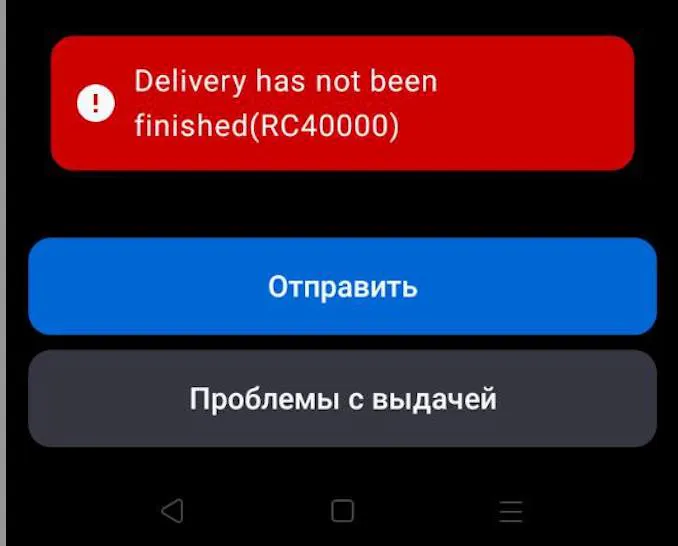 photo_2025-02-13_14-07-06 (2).jpg