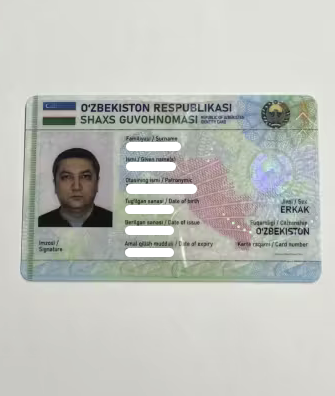 Screenshot 2024-11-19 at 16.13.49.png