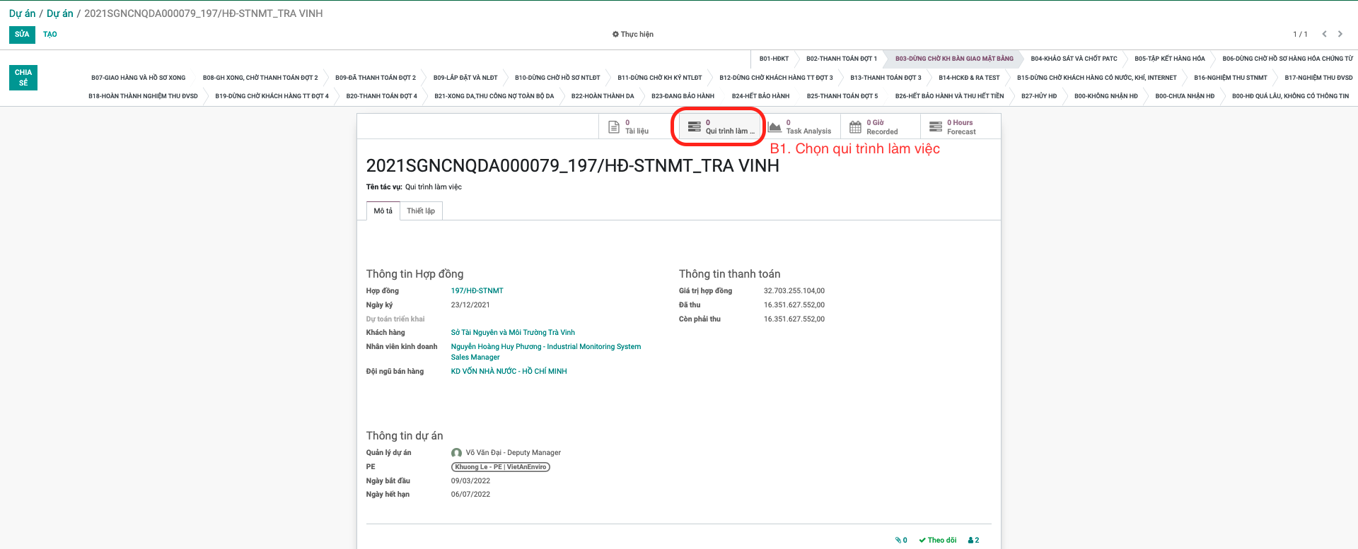 Screen Shot 2022-03-10 at 12.25.54.png