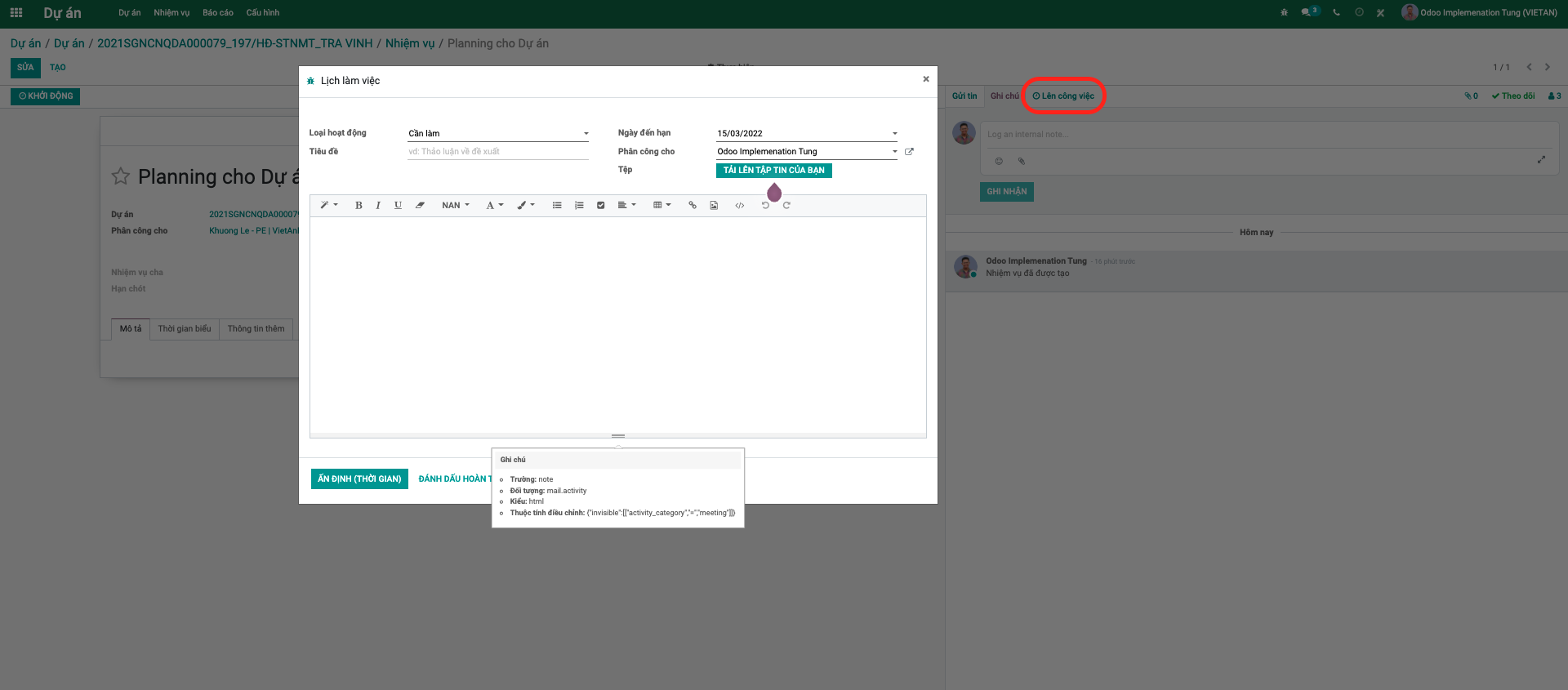 Screen Shot 2022-03-10 at 12.54.46.png