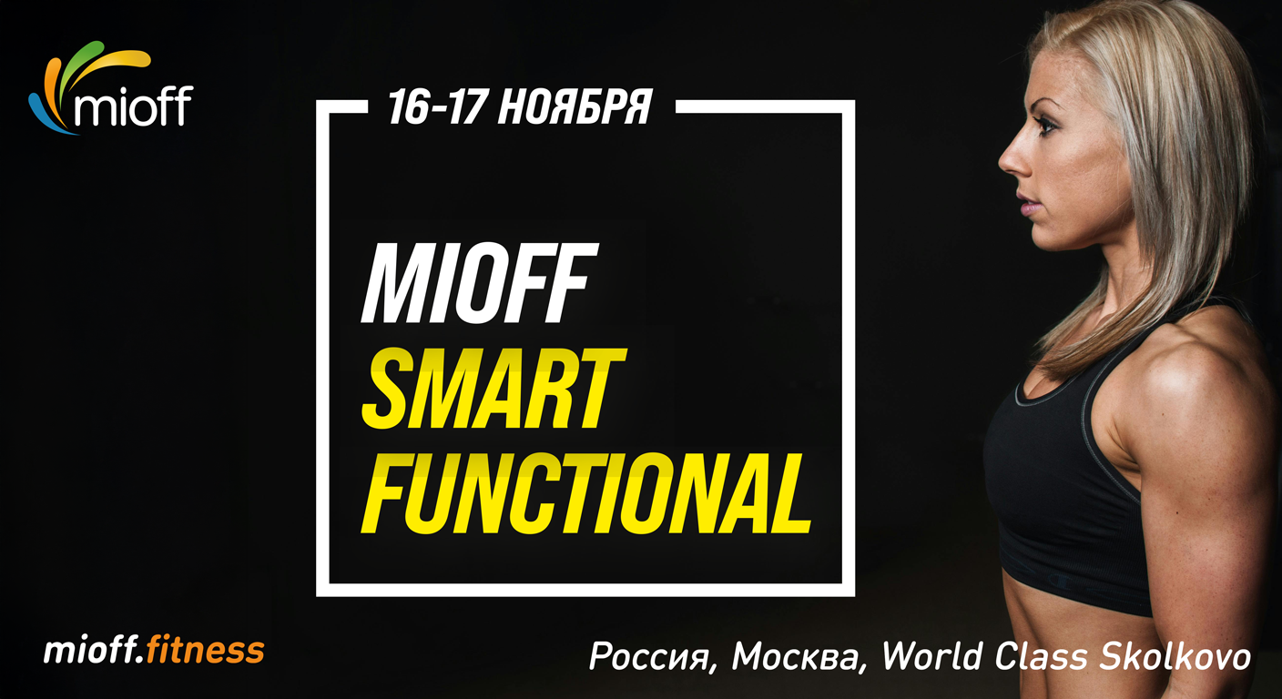 MIOFF 2024-1408-768.png