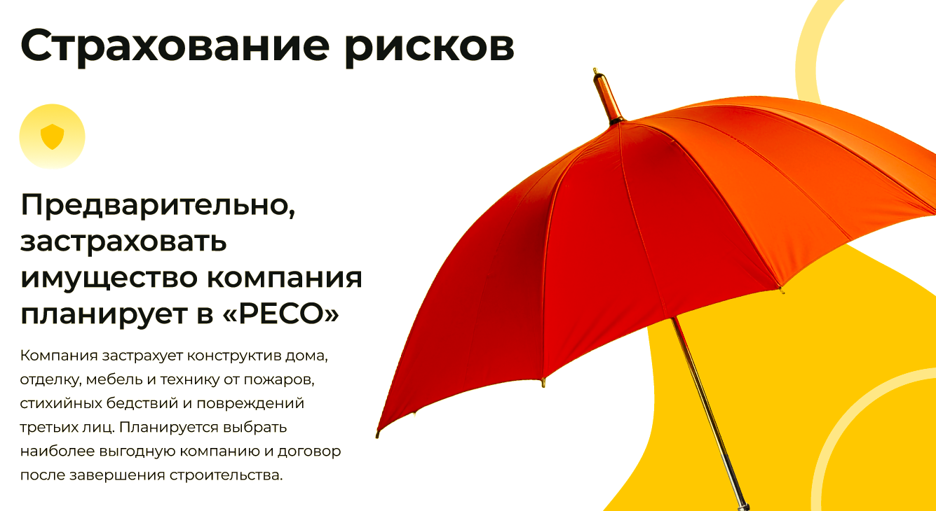 Снимок экрана 2024-06-04 в 16.02.18.png