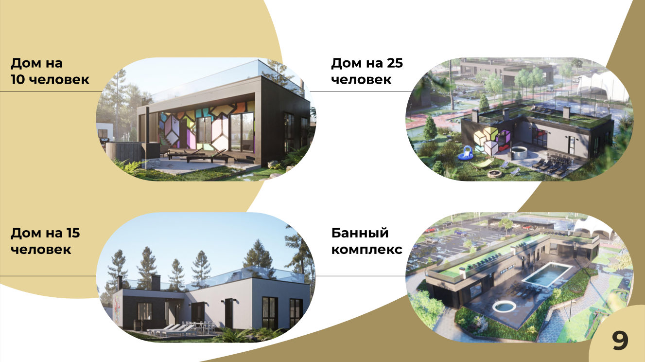 Снимок экрана 2024-06-04 в 14.31.37.png