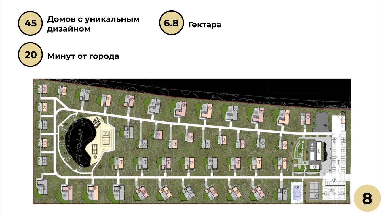 Снимок экрана 2024-06-04 в 14.35.04.png