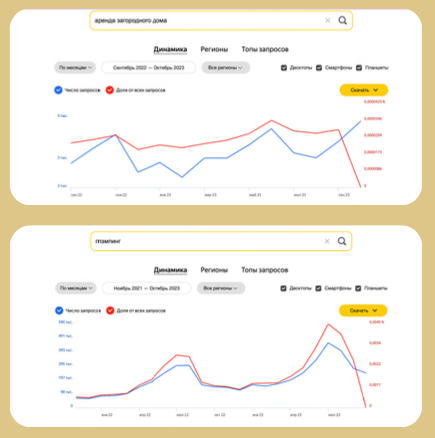 Снимок экрана 2024-06-04 в 14.20.40.png