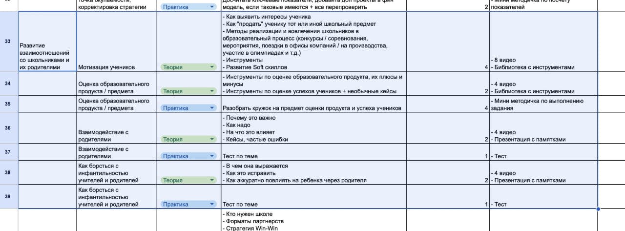 photo_2023-11-19 18.42.17.jpeg