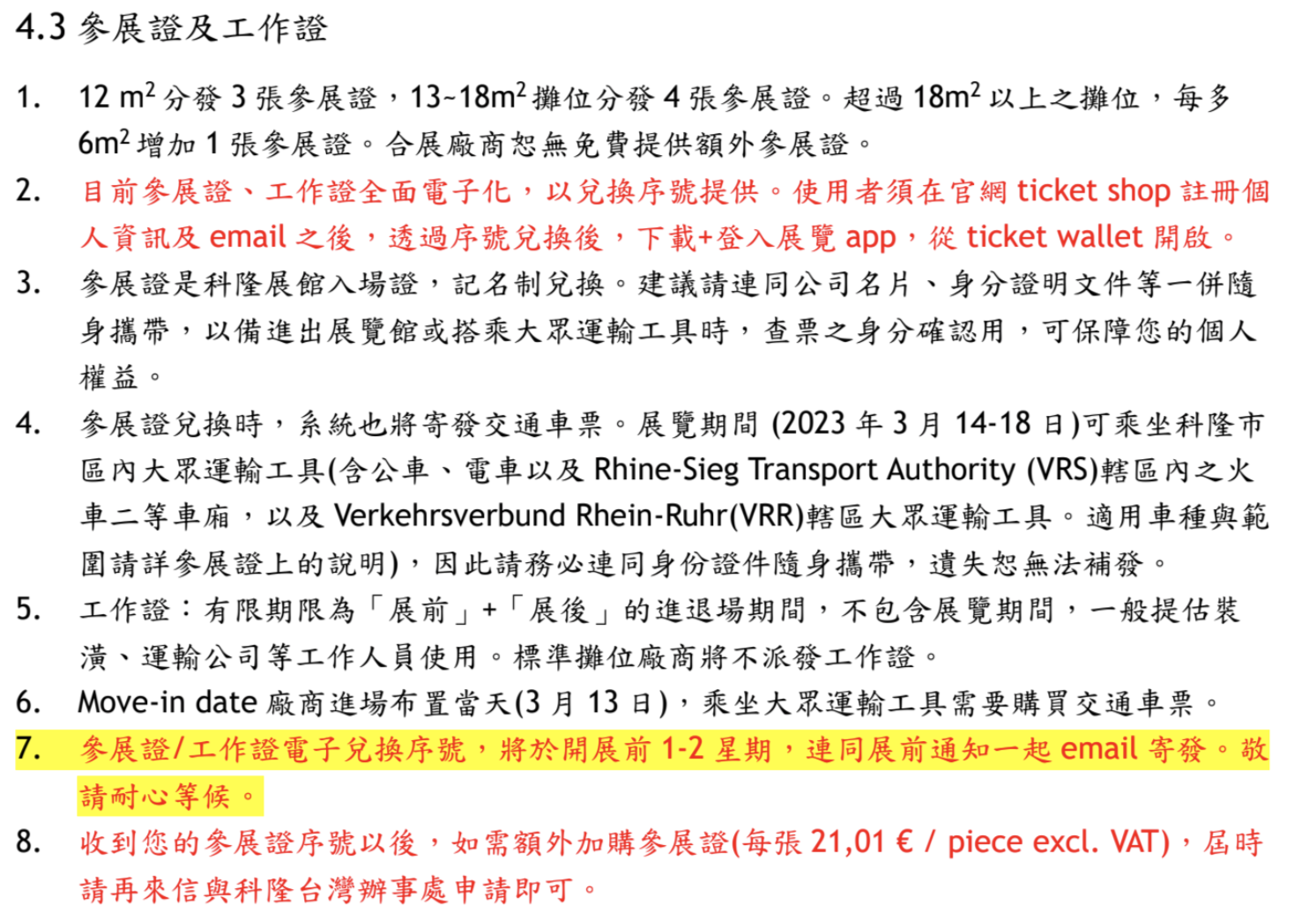 Screen Shot 2022-12-27 at 1.52.07 PM.png