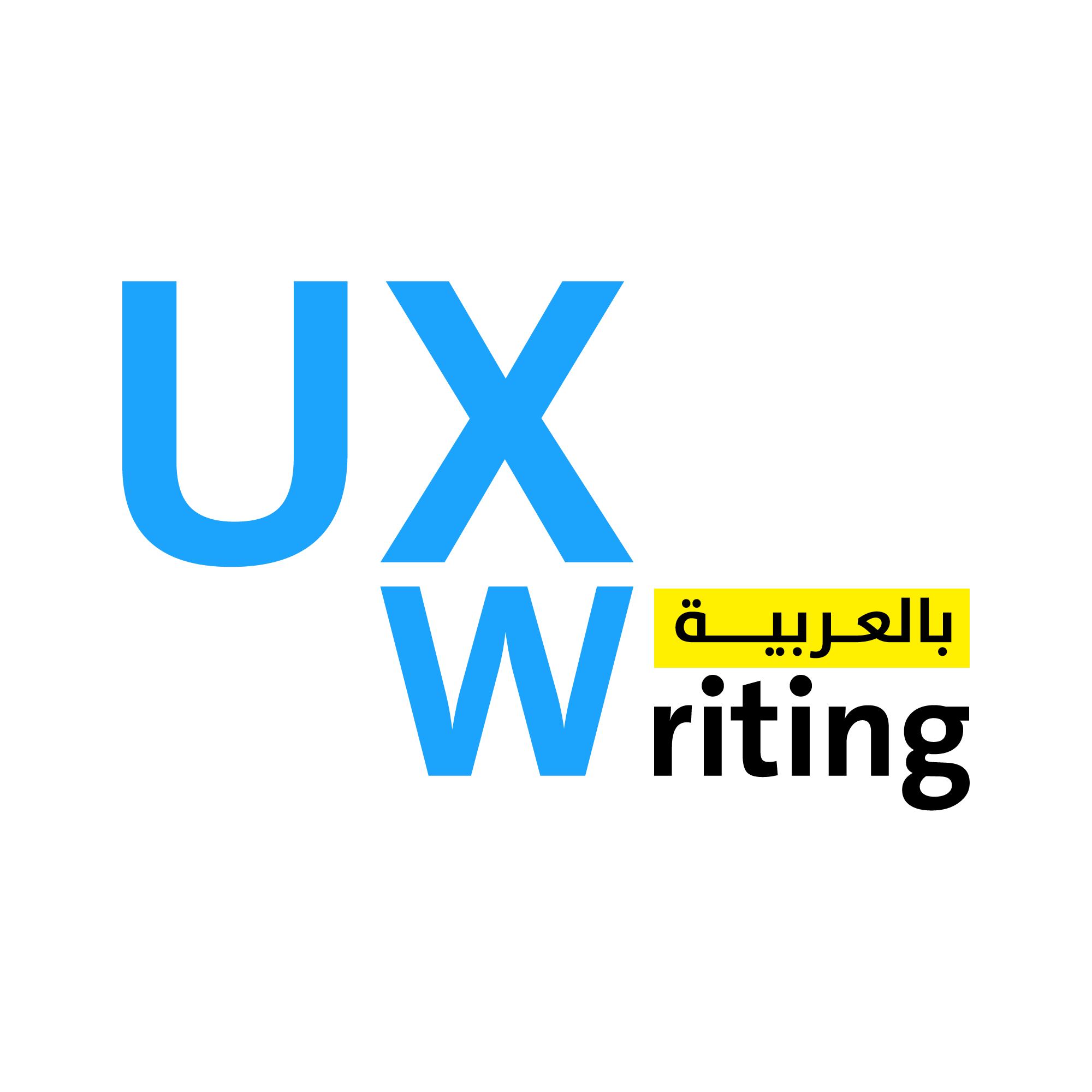 UX-Writing-Ar-Final-Final-Final-Logo-01.png