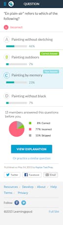 03-practice_result_mobile.jpeg