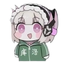 liv.png