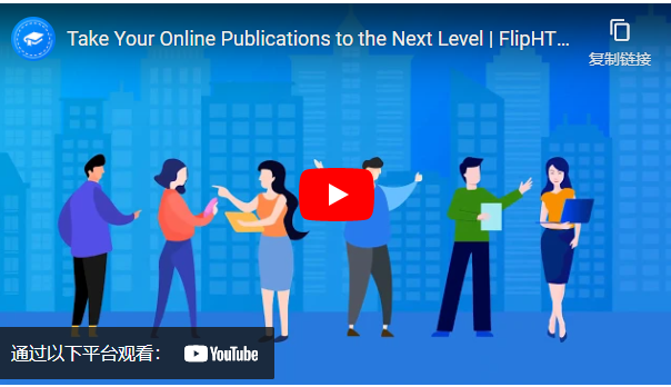 một trong những phần mềm danh mục kỹ thuật số mạnh mẽ nhất