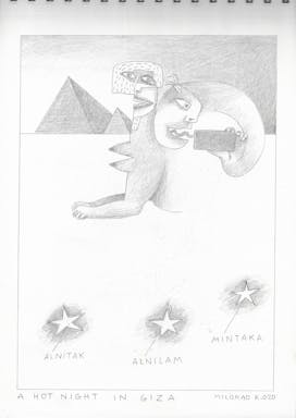 Portrait_Drawing_0081_A4_2020_SummerDrawings_a_hot_night_in_Giza-min.jpg