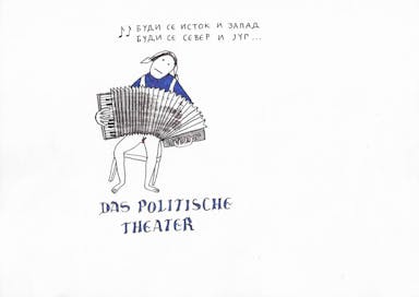 DasPolitischeTheatar_026_297x210mm_MiloradKrstic_1995.jpg