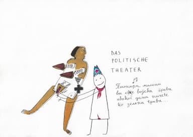 DasPolitischeTheatar_038_297x210mm_MiloradKrstic_1995.jpg