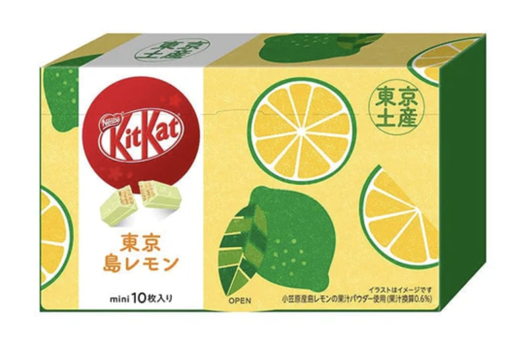 Screen Shot 2023-01-05 at 12.15.00 PM.png